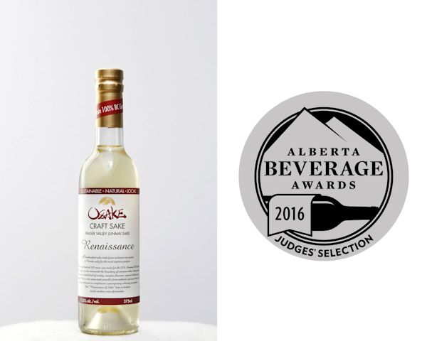Sake Albera Beverage awards